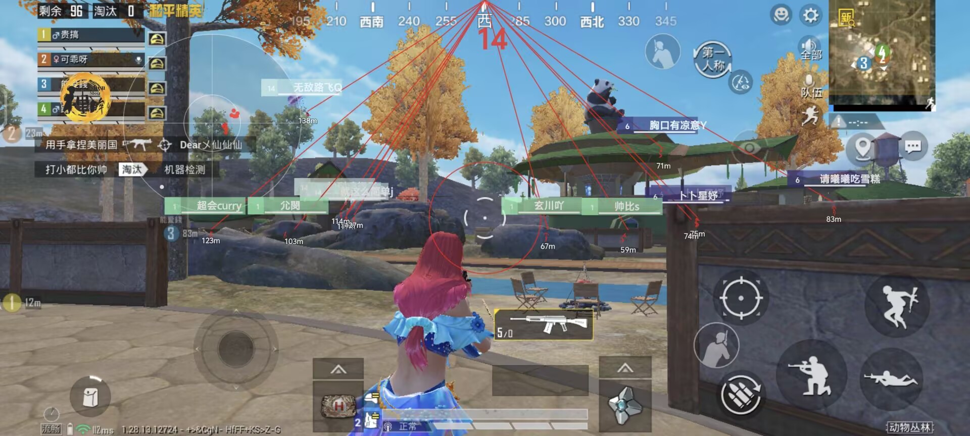 和平精英辅助【XL主播定制】独家绘制透视 完美过检 雷达预警  生态触摸锁 函数自瞄 可观透